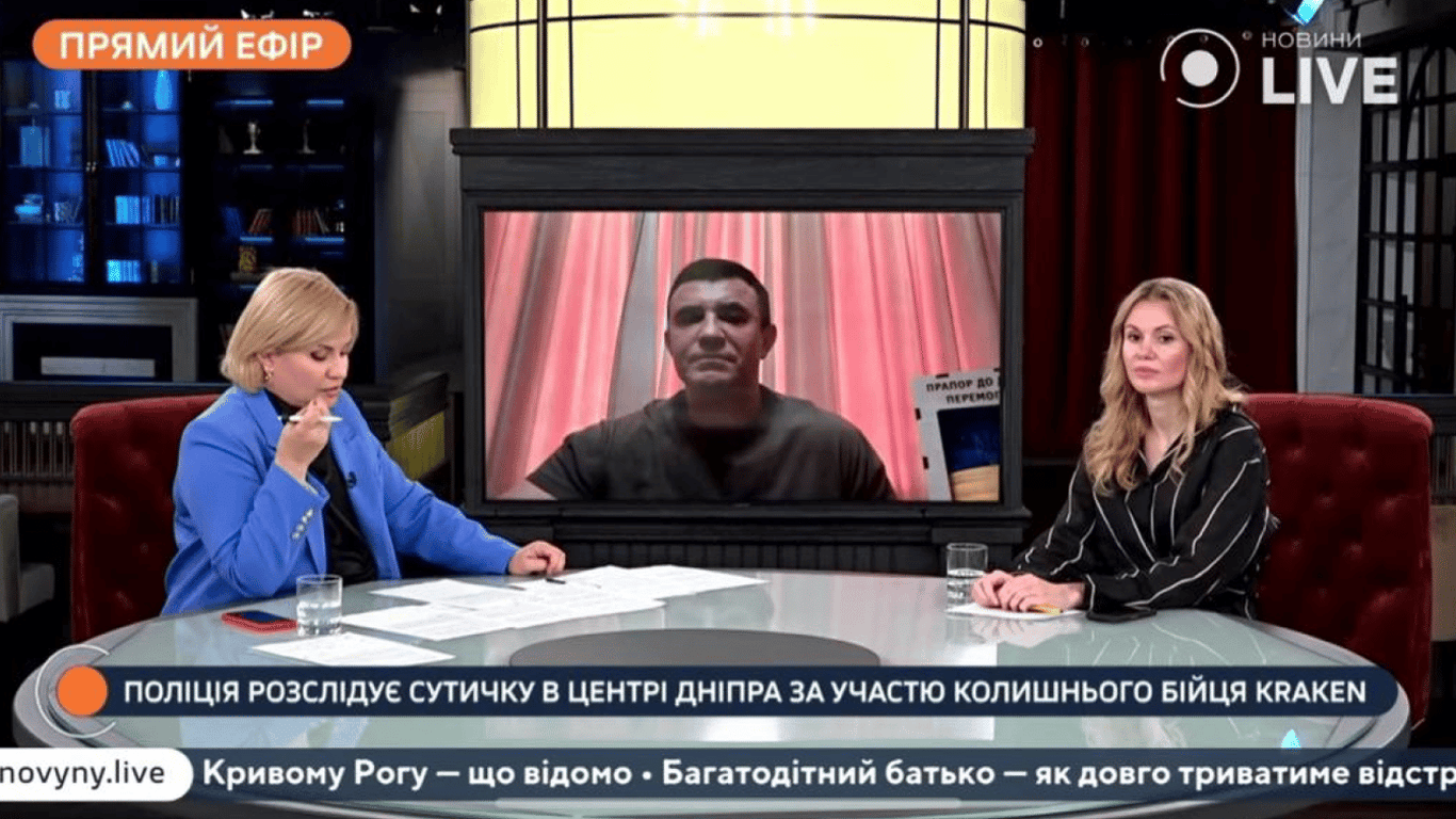 Тищенко прокоментував свою участь у скандалі, який виник у Дніпрі