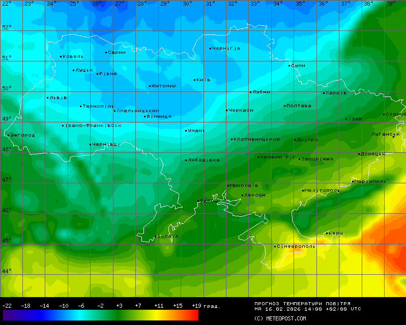Прогноз погоди в Україні 16 лютого