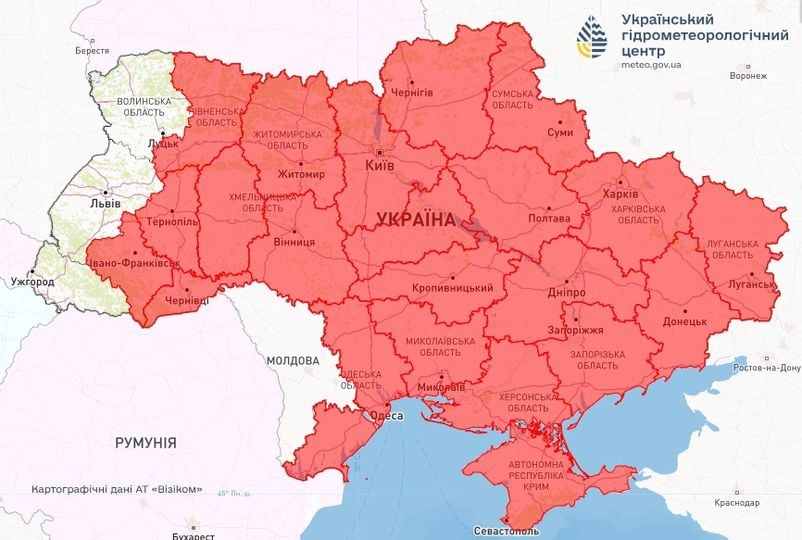 Пожежна небезпека в Україні станом на 26 серпня