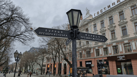 В Одессе появилась улица Вербицкого — что стоит знать - 285x160