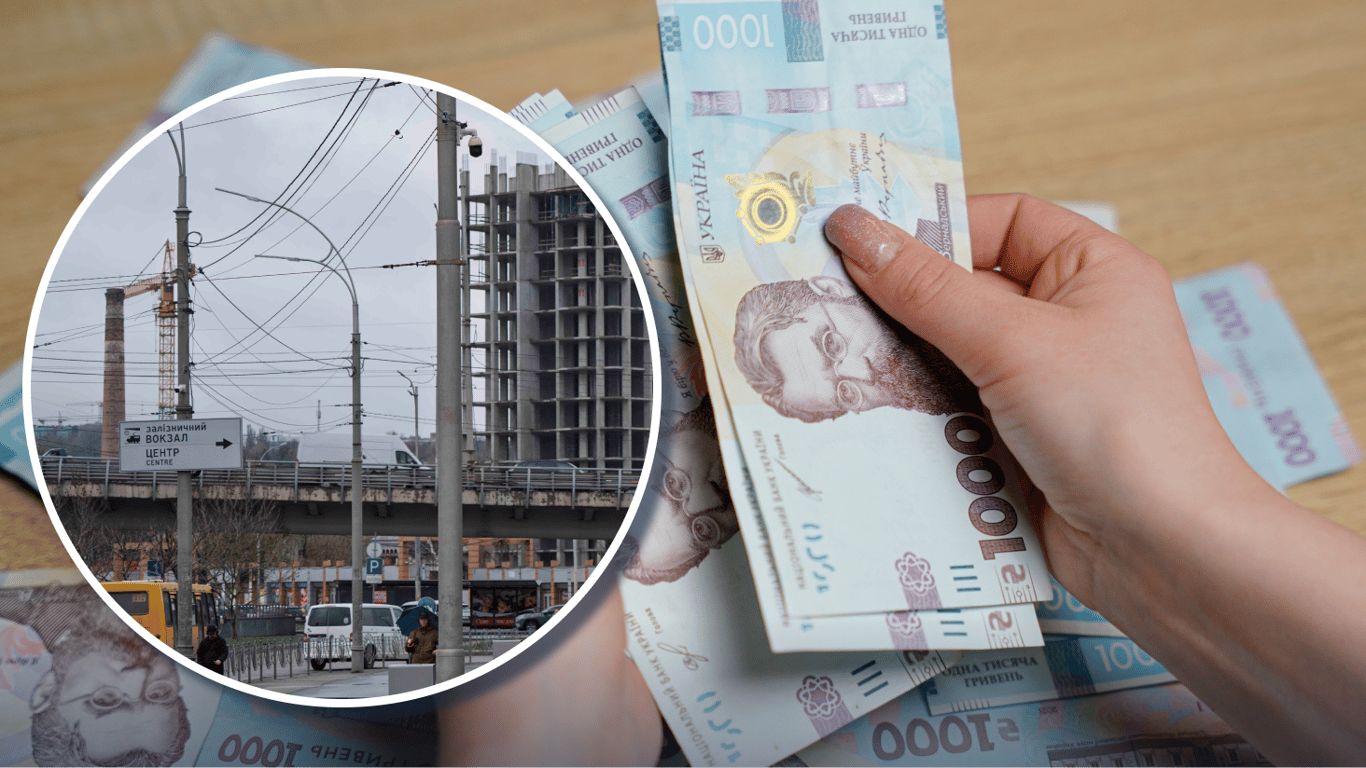 Податок на нерухомість: кому з власників доведеться заплатити потрійну суму у 2026 році