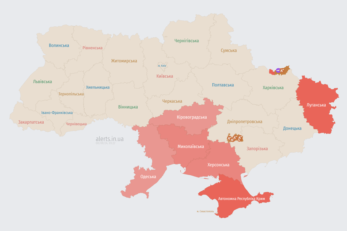 Атака балістичних ракет на Україну вночі 8 серпня