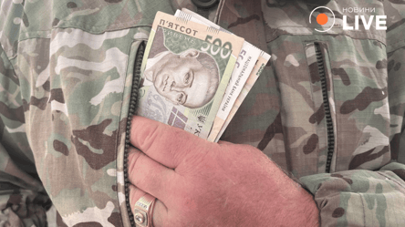 Оздоровлення військових — які виплати надає держава - 285x160