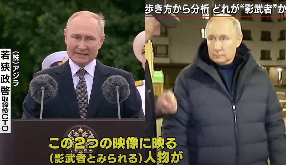 Японські вчені проаналізували виступи Путіна за допомогою ШІ