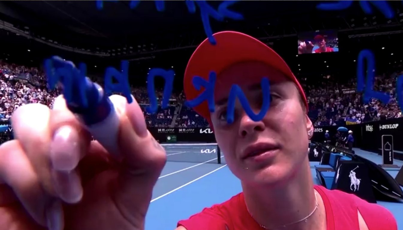 Элина Свитолина