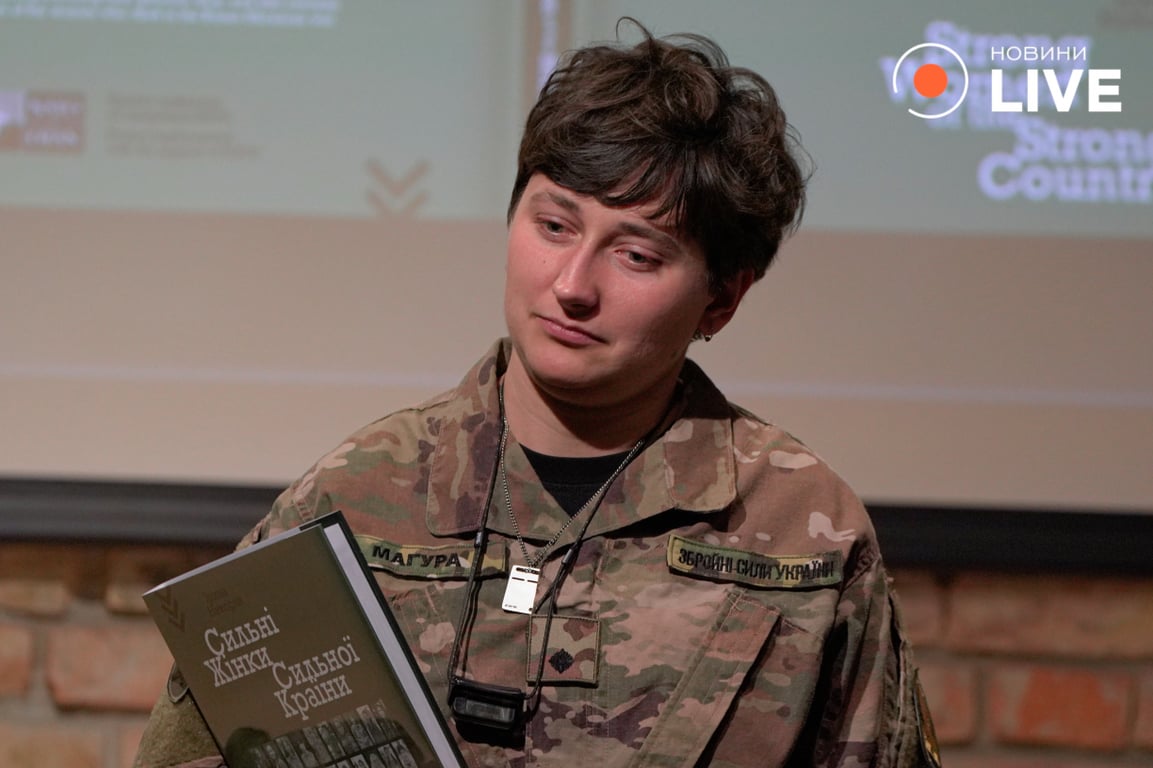 Жінки у ЗСУ