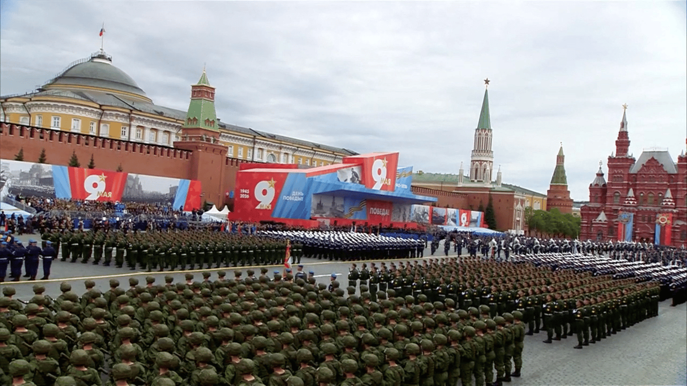 Найкоротший в історії: у Москві відбувся парад до 9 травня