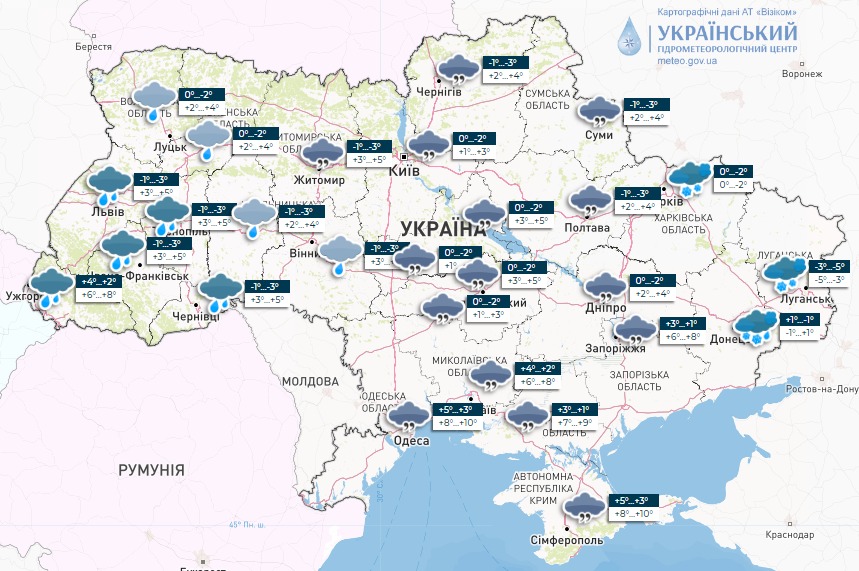 Карта погоди в Україні сьогодні, 13 грудня, від Укргідрометцентру