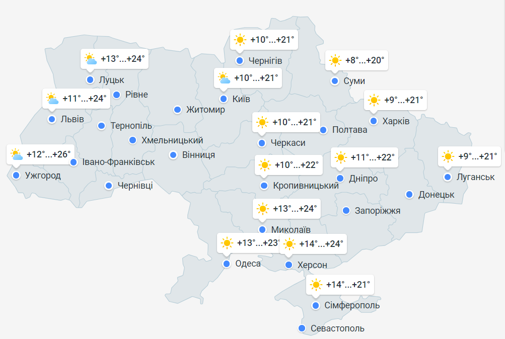 Погода в Україні 25 травня