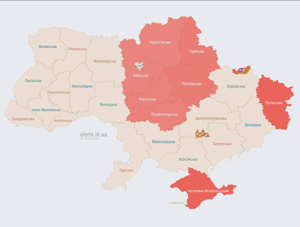 Повітряна тривога вночі 22 жовтня