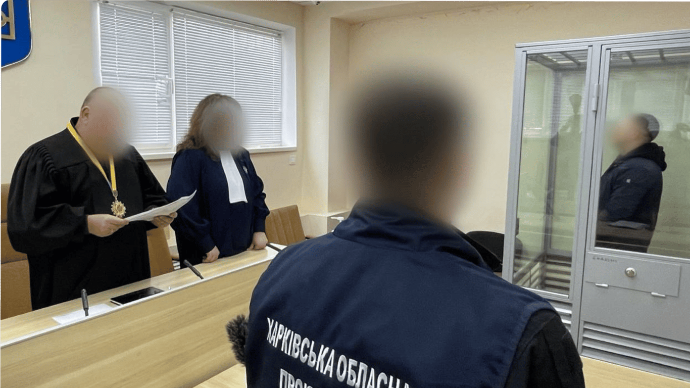 Экс-полицейский с Харьковщины перешел на сторону РФ — какое наказание получил предатель