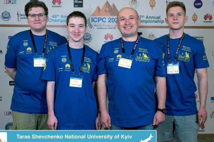 Студентська команда  КНУ ім. Т. Шевченка