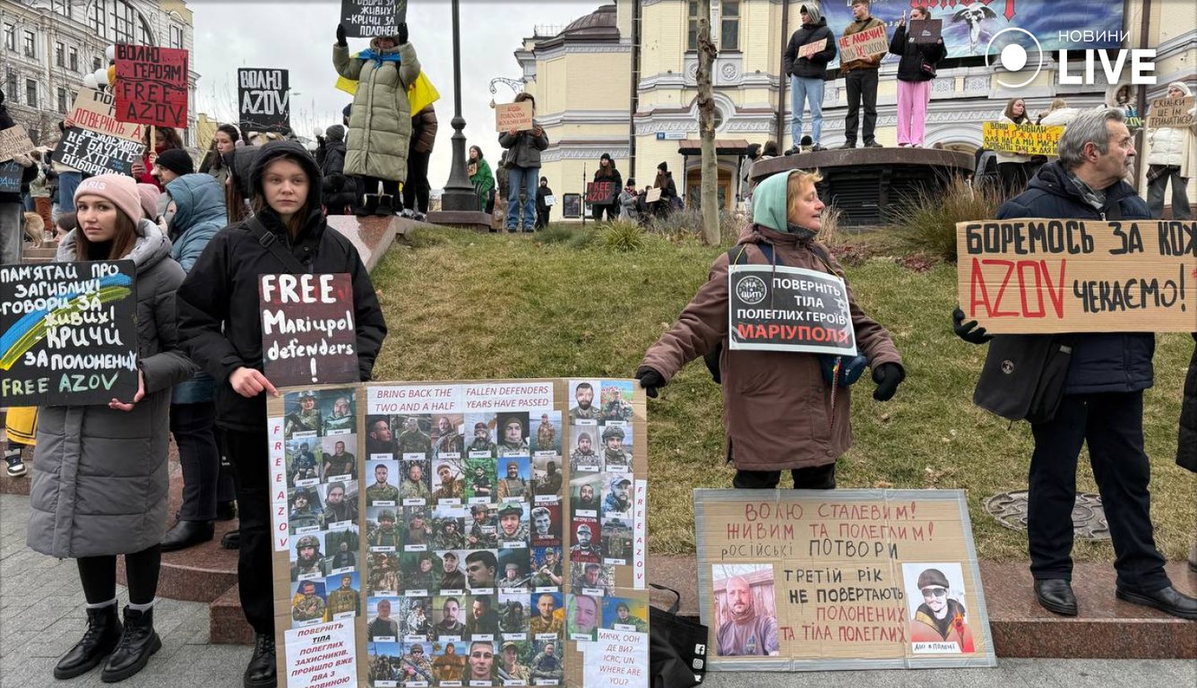 Акція на підтримку полонених у Києві