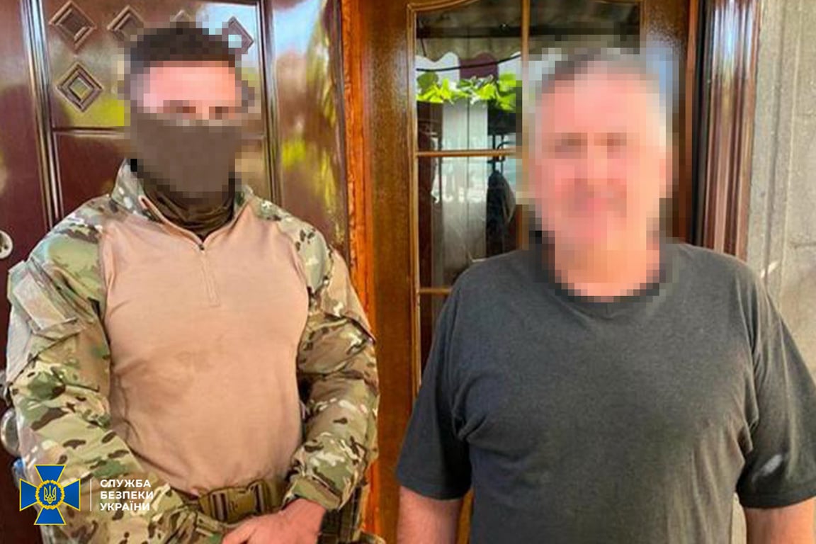 СБУ викрила зрадників