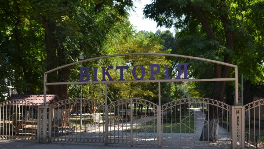 Табір "Вікторія" в Одесі