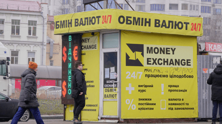 Економіка України взимку 2026 року — чого чекати українцям - 290x166