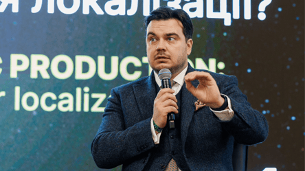 Рада назначила главу Фонда госимущества — кто им стал - 285x160