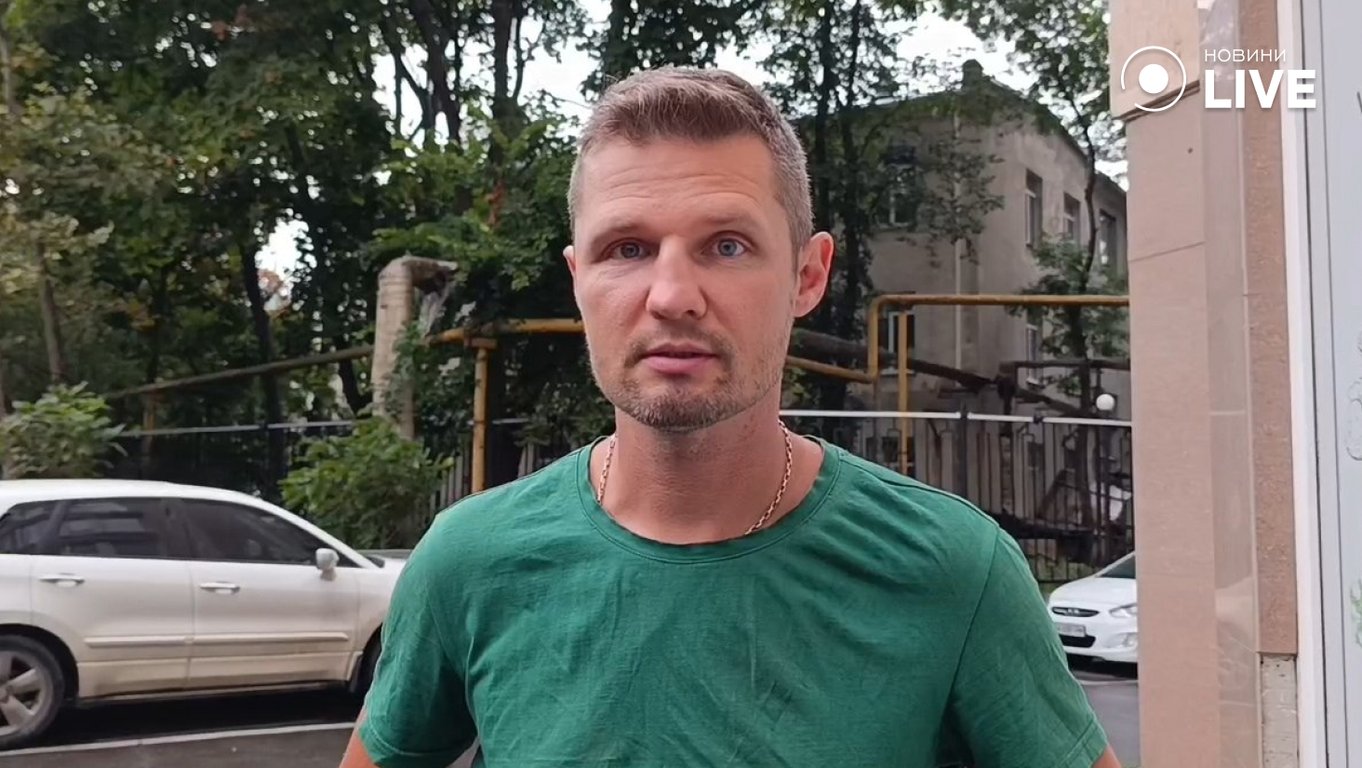 РФ атакувала Одесу дронами