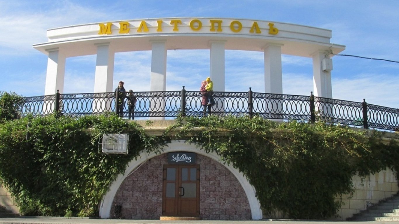 Британська розвідка пояснила, чому рф зробила Мелітополь "столицею" Запорізької області