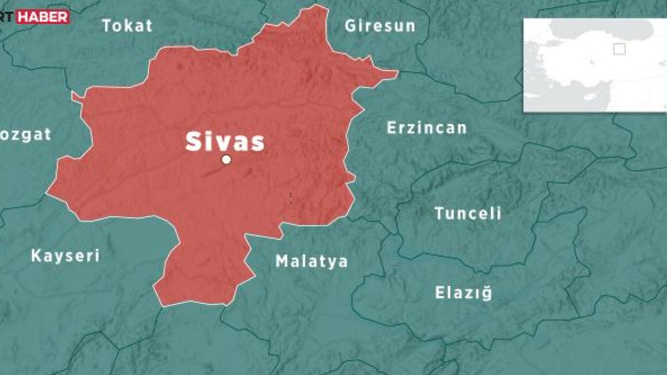 В турецком Сивасе зафиксировали землетрясение магнитудой 4,7 — детали