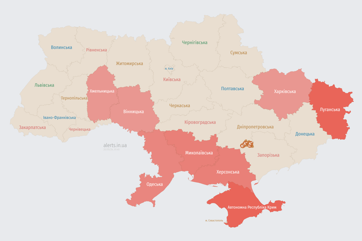 Мапа повітряної тривоги в Україні сьогодні, 20 травня