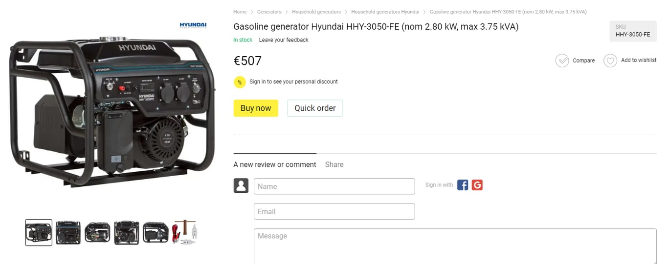 Ціни на генератори в Україні станом на липень 2024