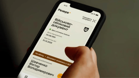 Тисячі чоловіків можуть втратити відстрочку у серпні — що робити - 285x160