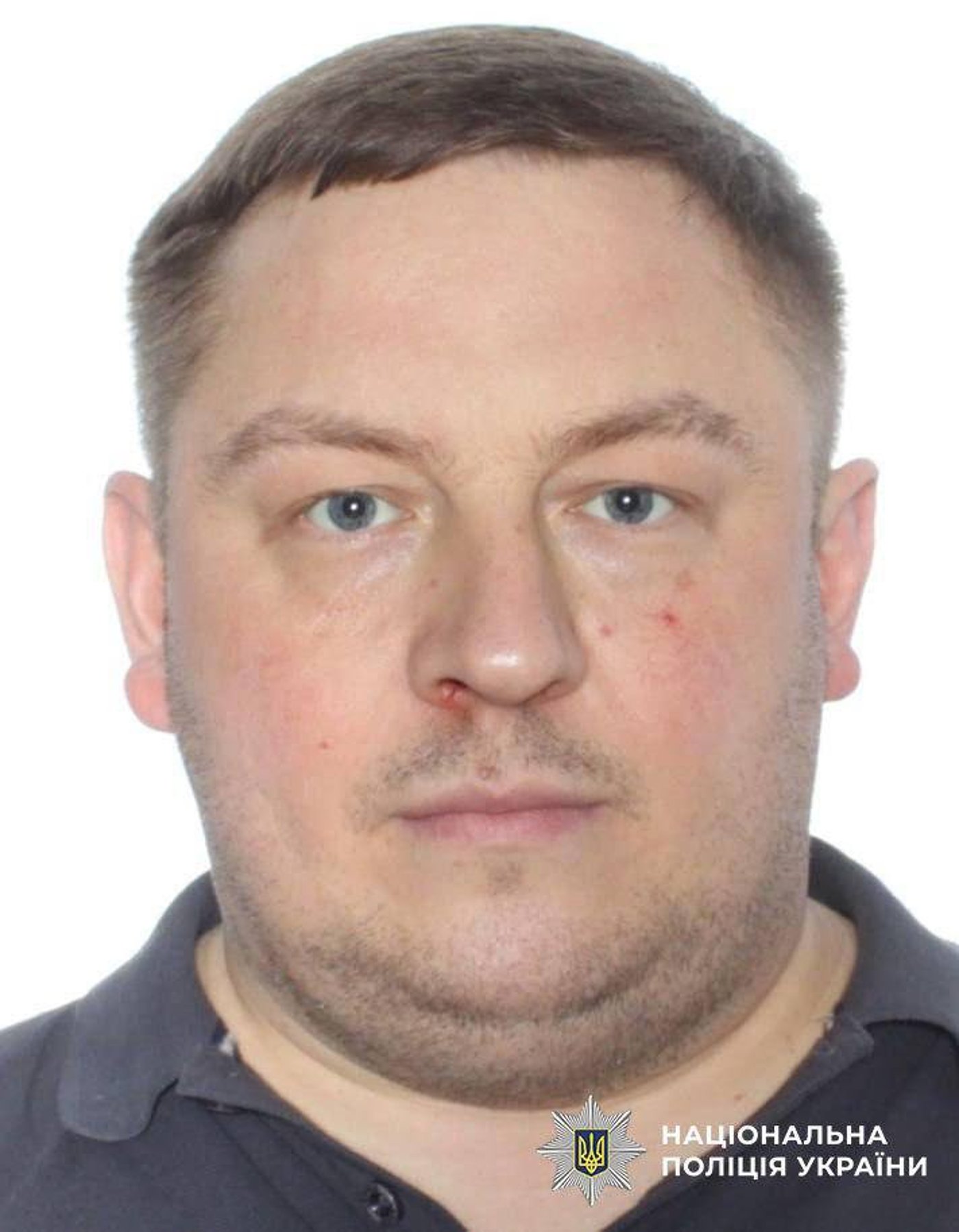 У Києві зник поліціянт