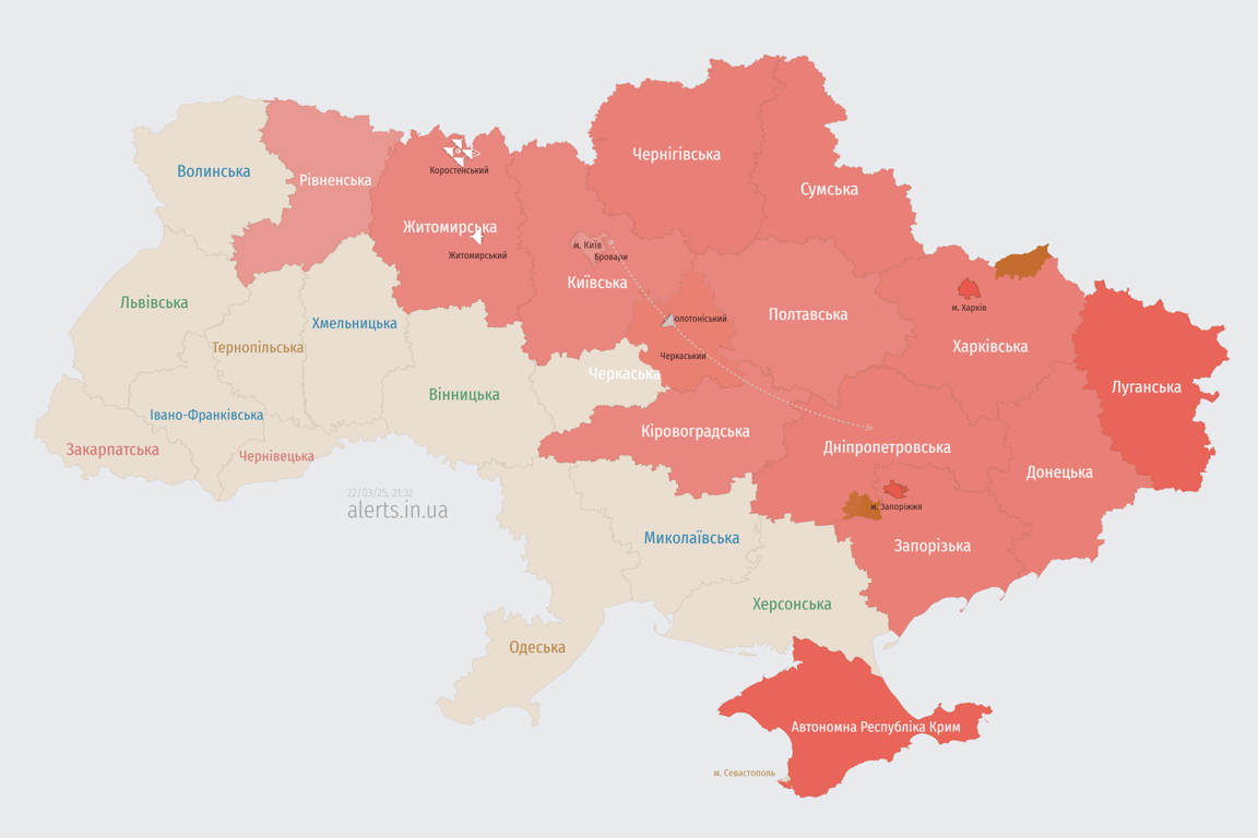 Обстріл Запоріжжя 22 березня