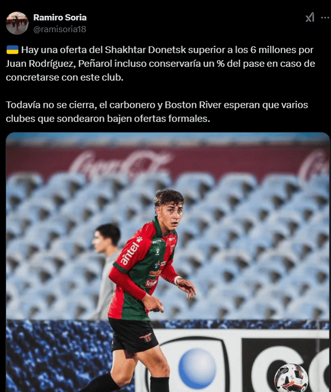 Хуан Родрігес може перейти в Шахтар