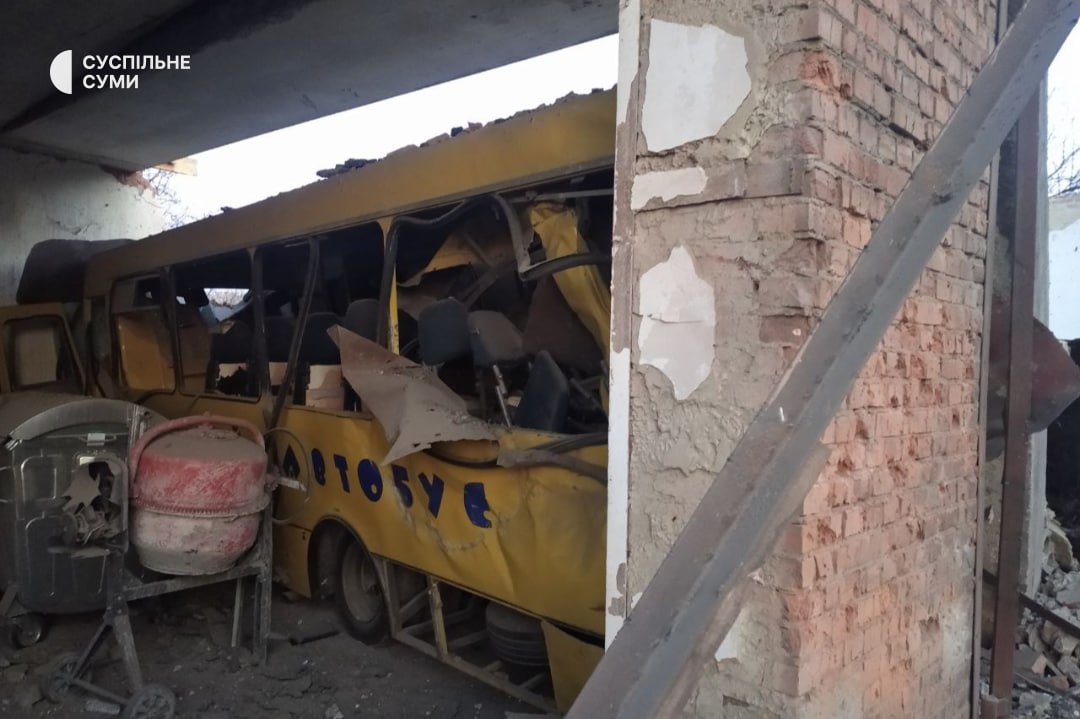 Наслідки удару по Охтирці 8 березня