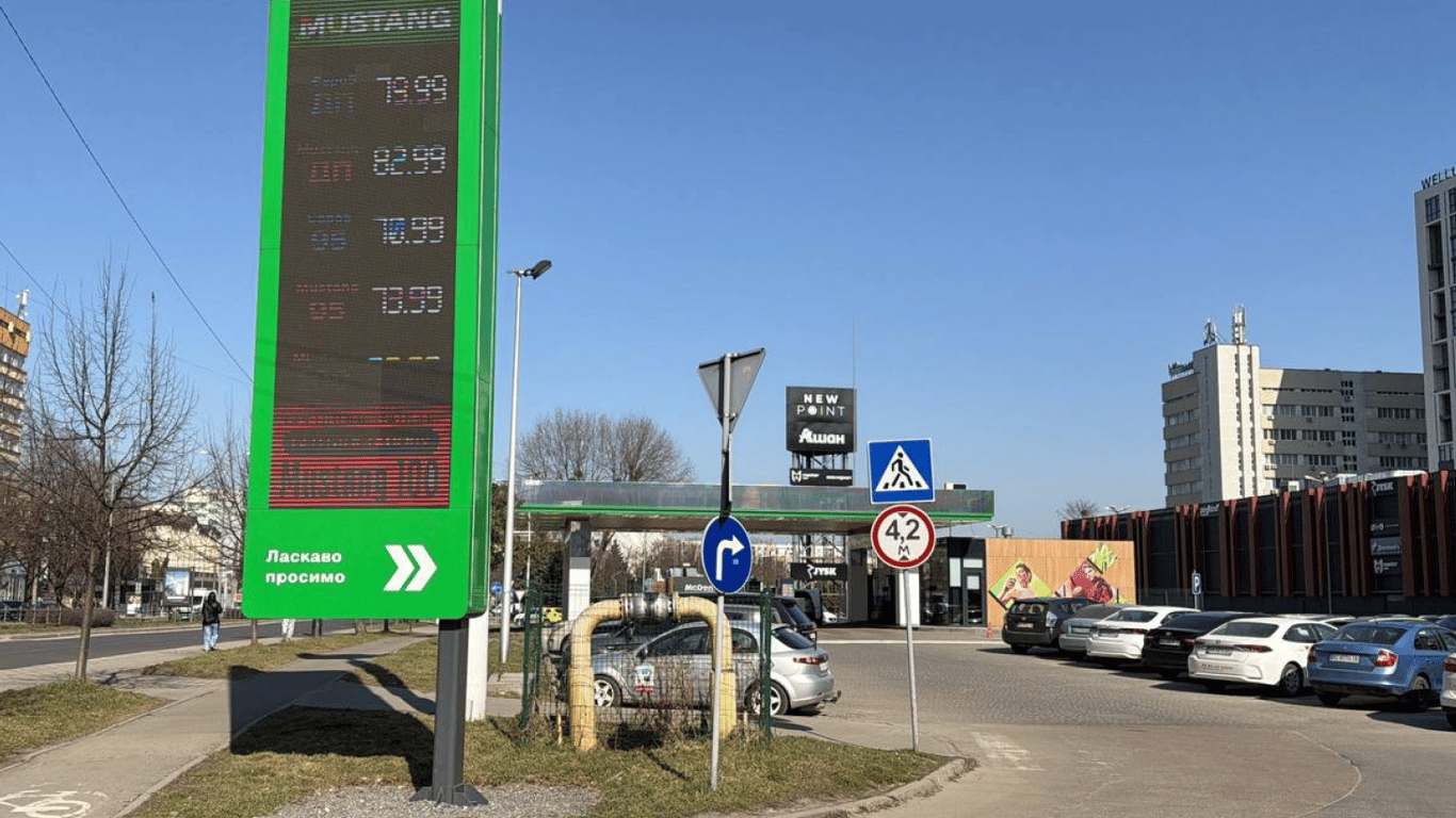 Пальне в Україні може подорожчати ще на 4–5 грн