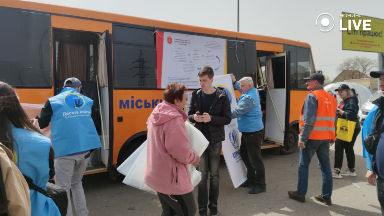 Одесити можуть звернутися за оформленням заяв щодо виплат в оперативний штаб