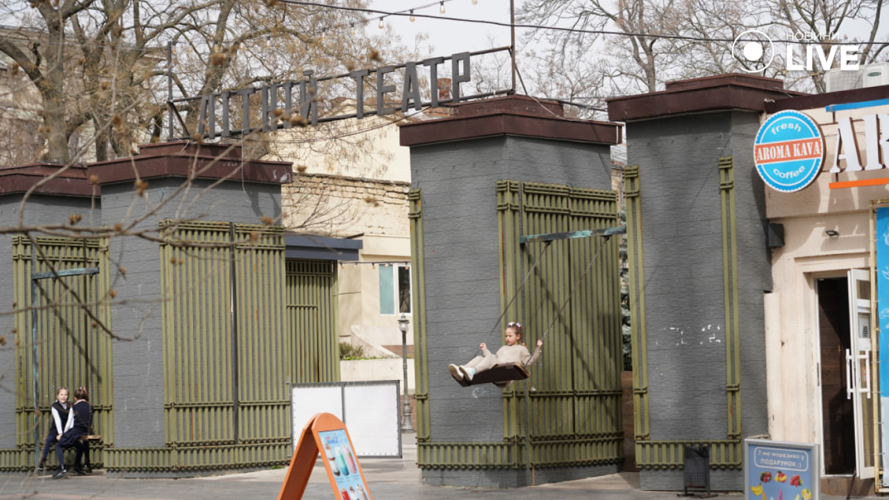 Як минув День сміху в Одесі - фото 3