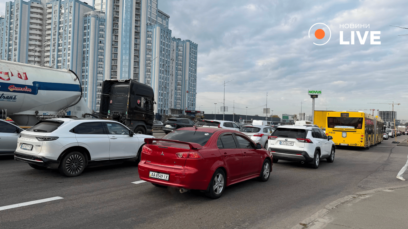 У Києві масштабні затори зранку 5 жовтня