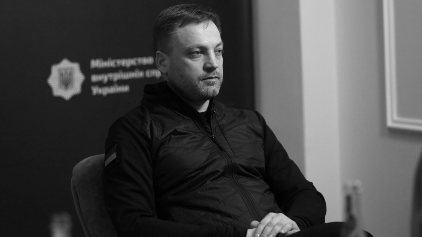 Погиб министр внутренних дел Денис Монастырский