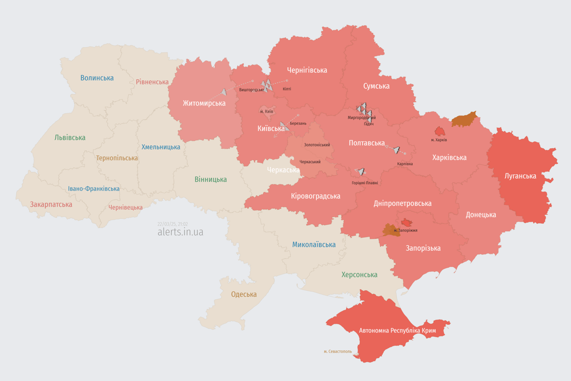 Обстріл Київської області 22 березня