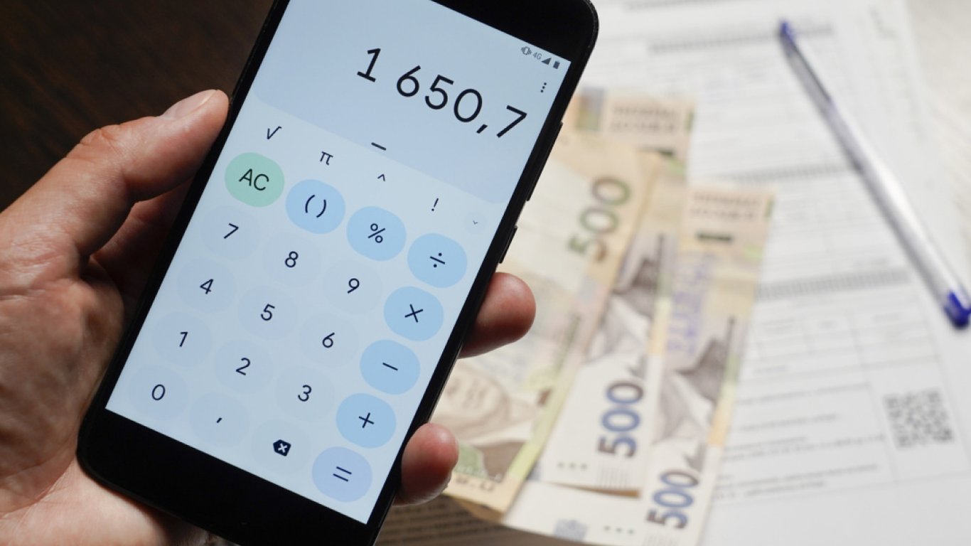 Экономия до 3 тыс. грн: Нафтогаз объяснил, как платить меньше за газ