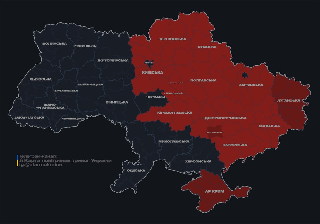 Вибухи у Київській області 17 березня через дрони - фото 1