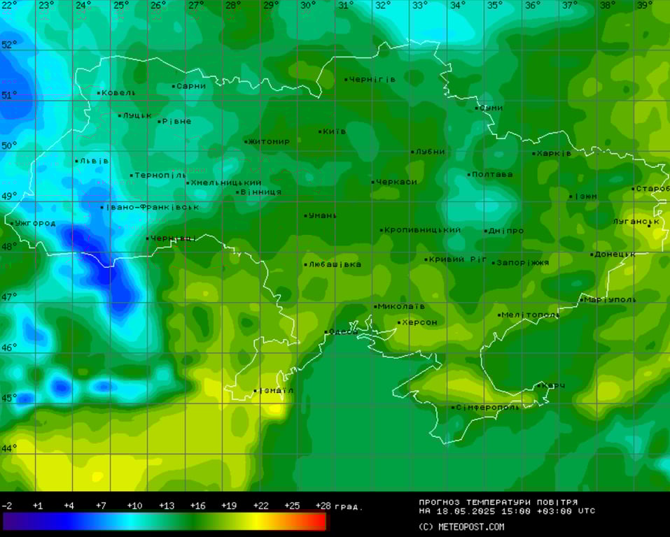 Прогноз погоди на завтра
