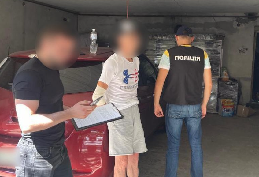 наркоконтрабандист з Одеси