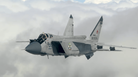 В Україні масштабна тривога — Росія могла підняти МіГ-31К - 285x160