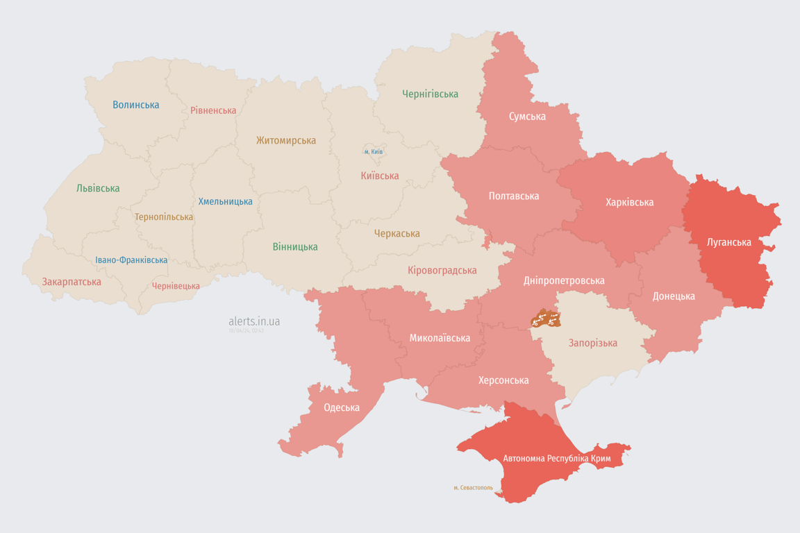 Мапа повітряної тривоги в Україні сьогодні, 18 квітня