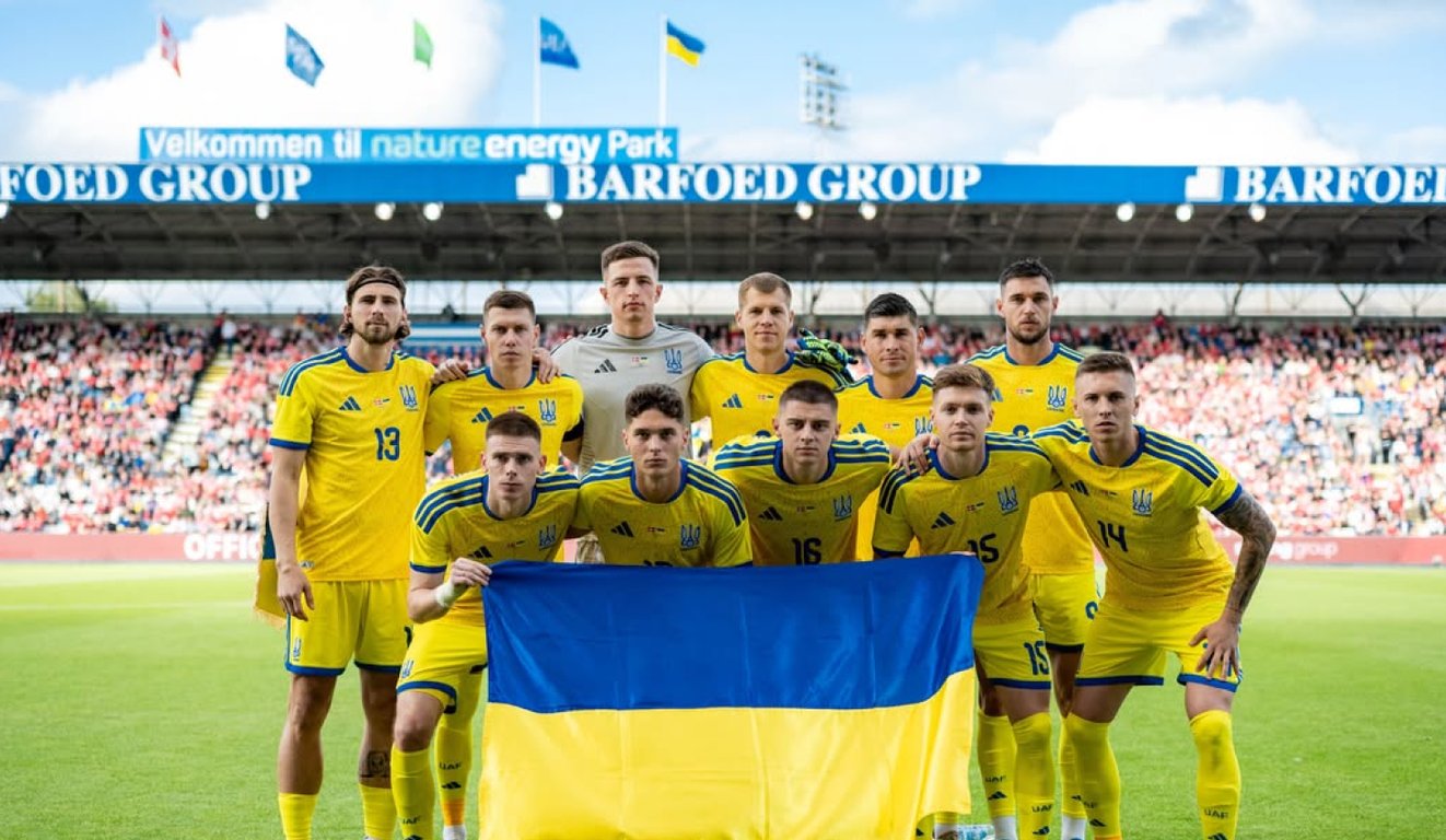Сборная Украины