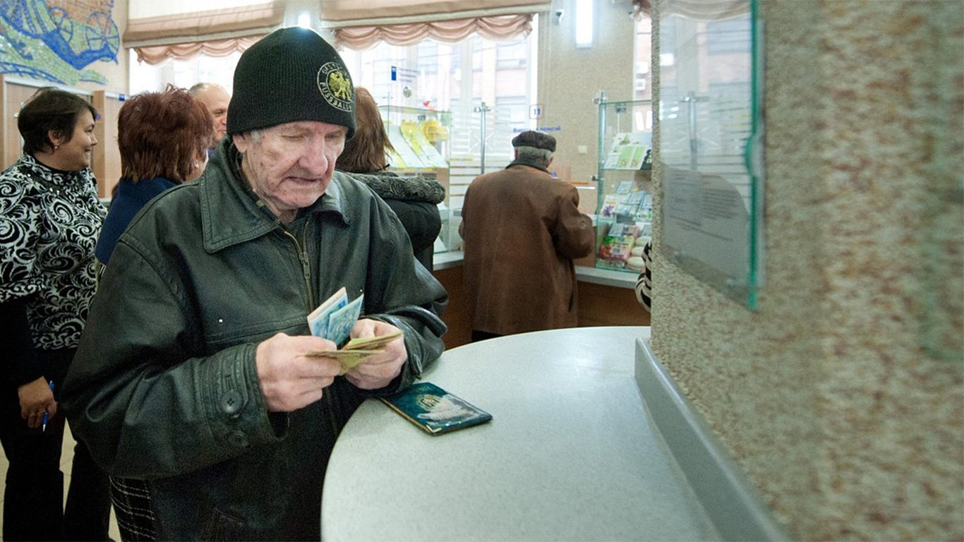 Пенсії в Україні - українці зможуть отримати додаткові виплати