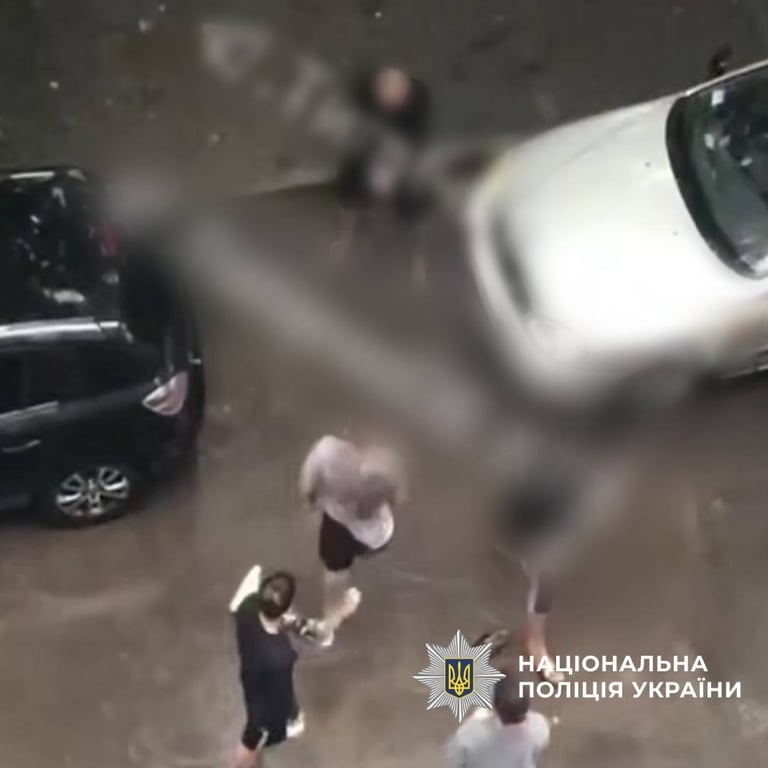 бійка в Харкові