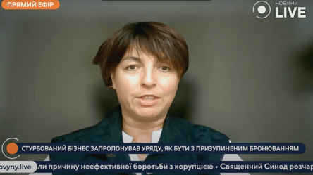 Дерев’янко назвала найголовнішу проблему бізнесу — це не війна - 285x160