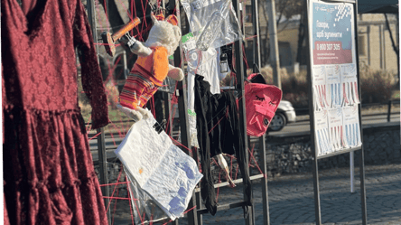 An installation against violence was installed in Lviv — photo - 285x160