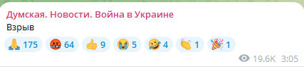 На Одещині пролунали вибухи —  що відомо про ворожу атаку - фото 2