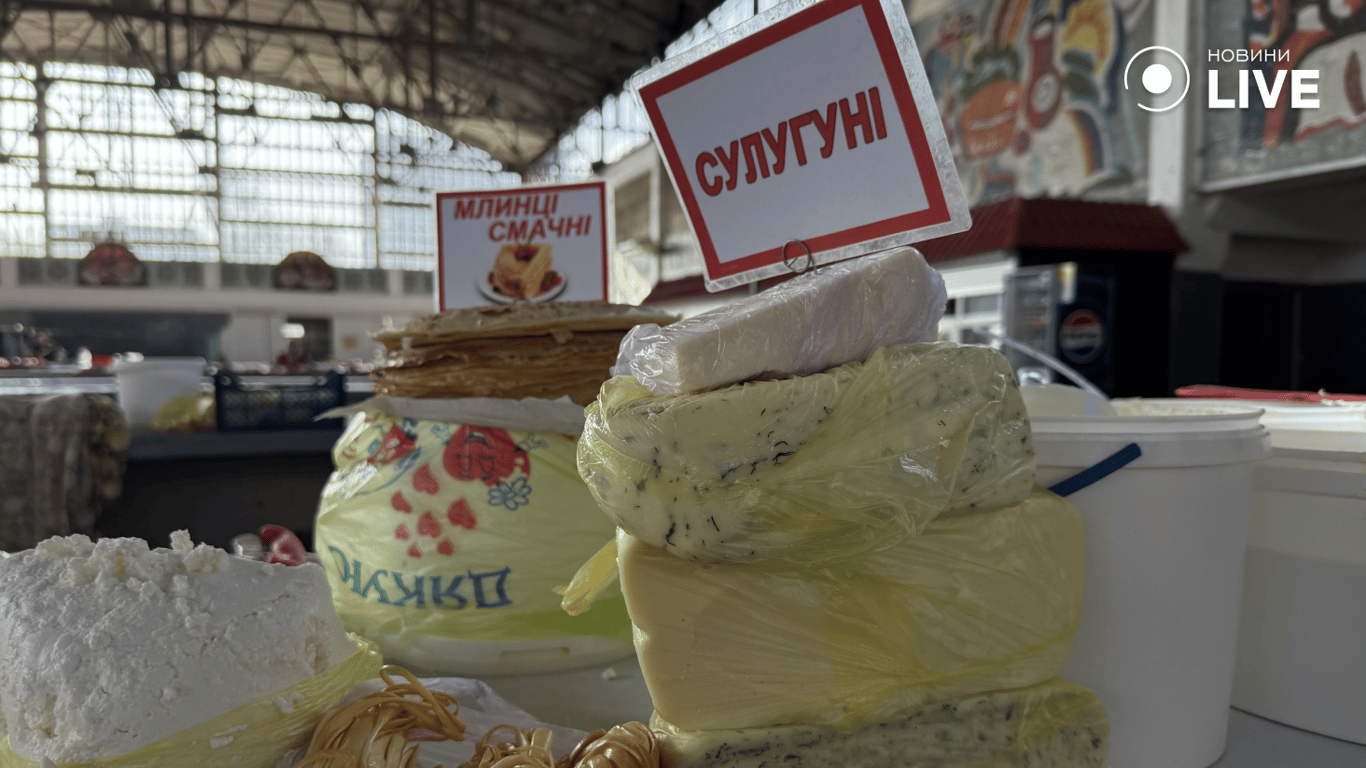 Сир сулугуні на прилавку